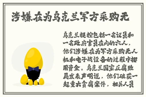 9612黄桃视频入口页面安卓版